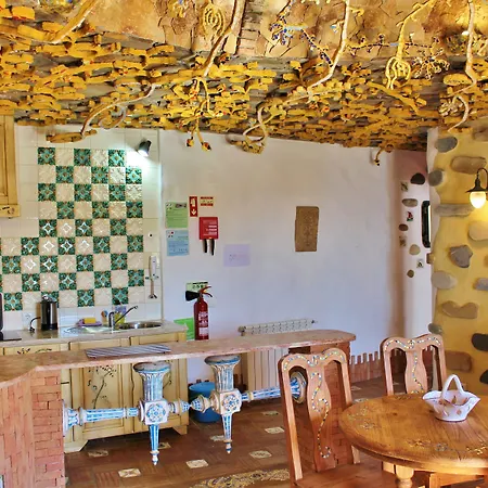 펜션 Ana Margarida