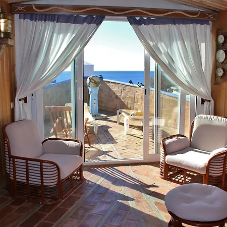 펜션 Ana Margarida 에리세이라