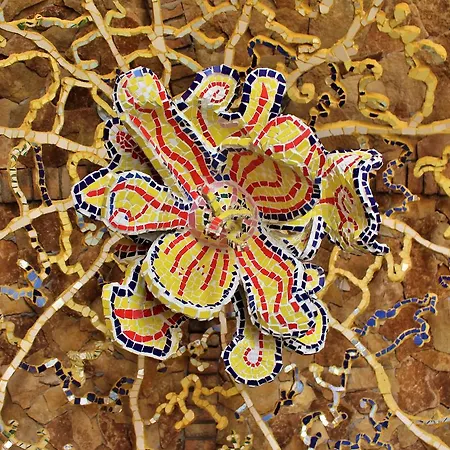 펜션 Ana Margarida 에리세이라