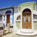 Ana Margarida Dom wakacyjny Ericeira
